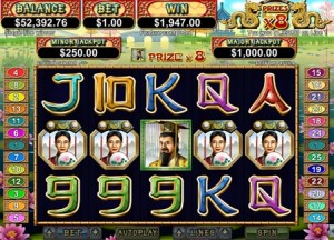 The Lucky 8 Slot at Springbok Casino